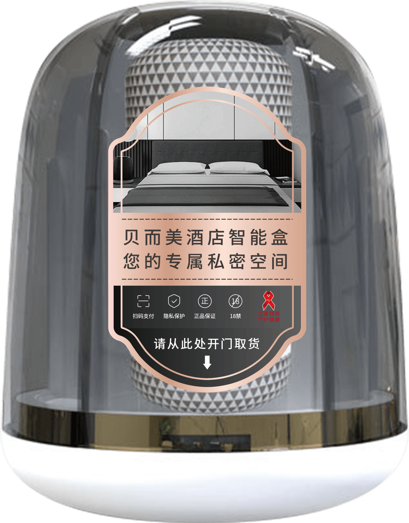 微信图片_20210508143226.png